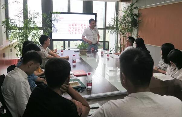 QQ截圖20180727104621