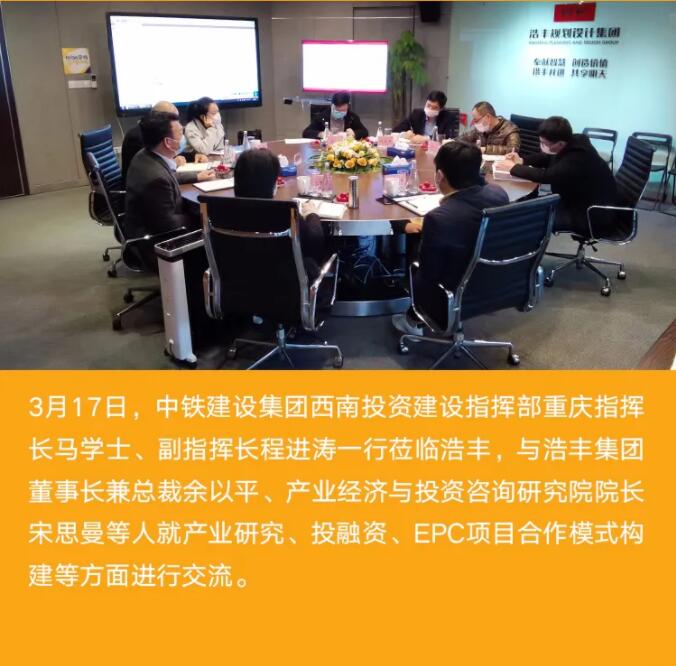 QQ截圖20200330141000.jpg