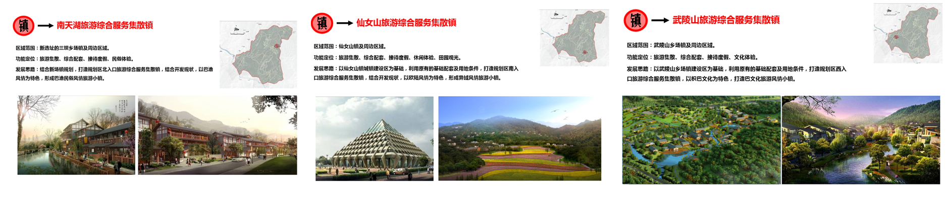 圖片26.png