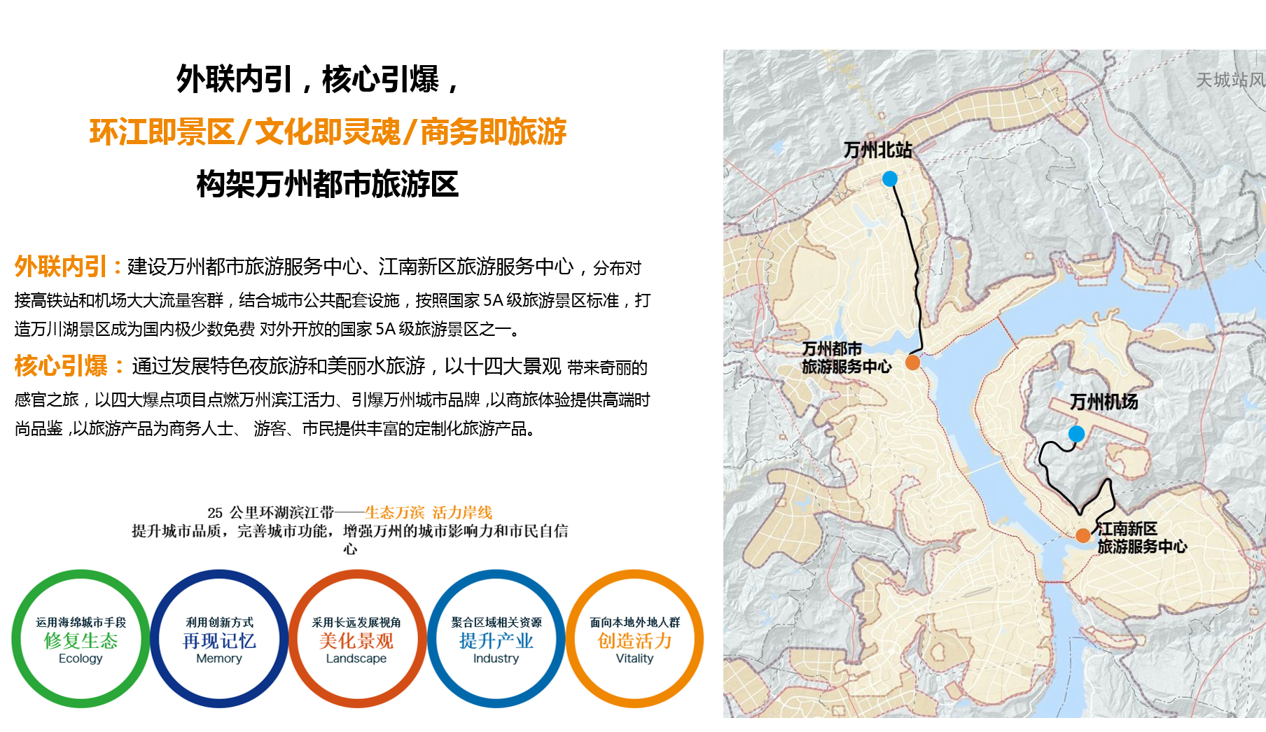圖片2.png