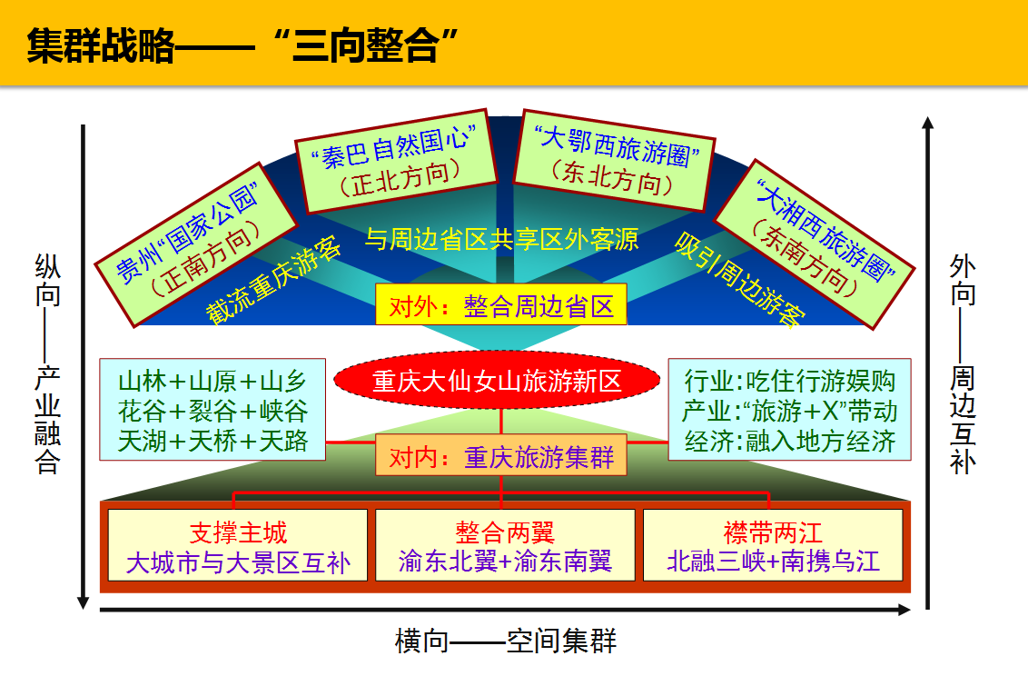 圖片23.png