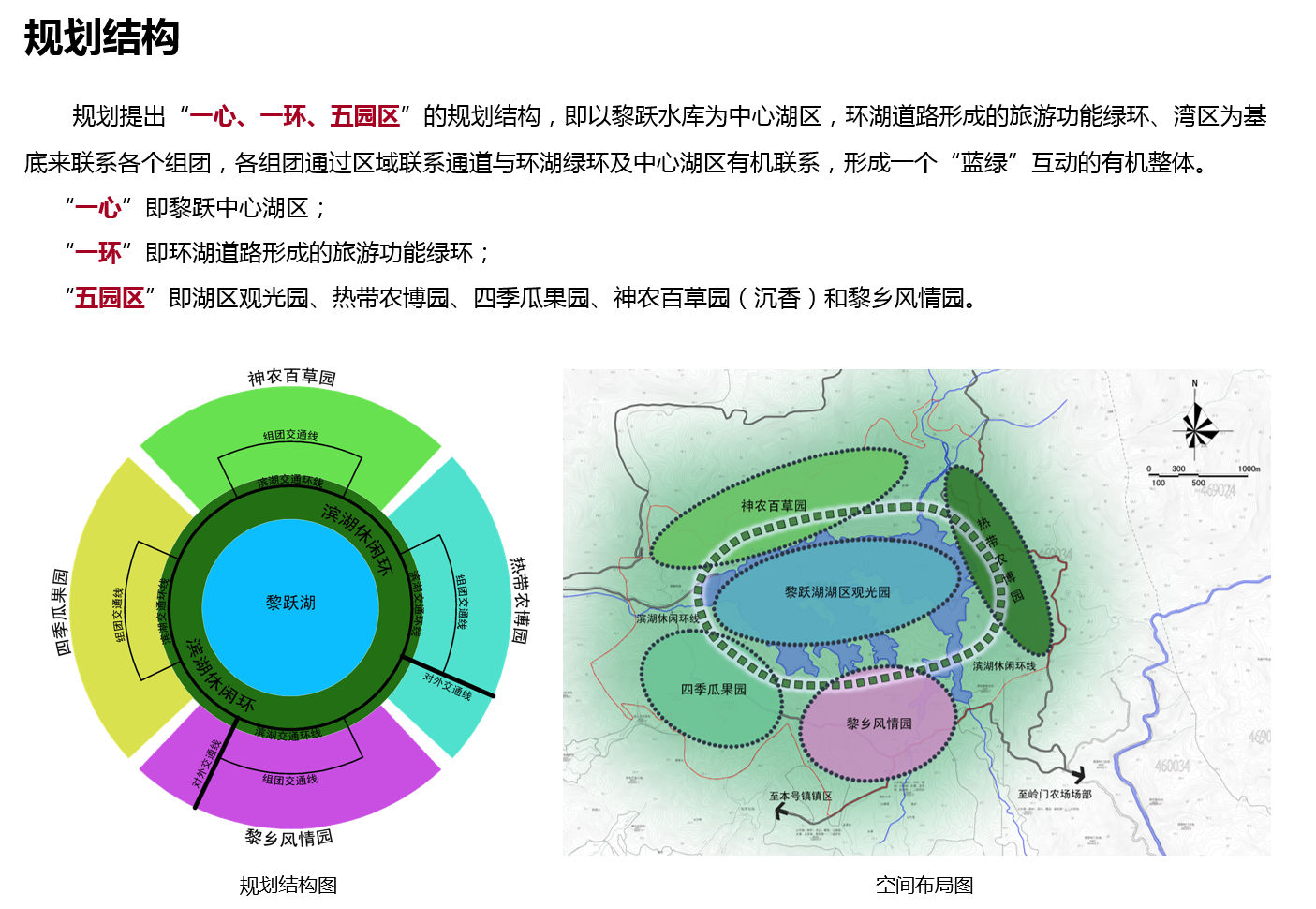 圖片4.png