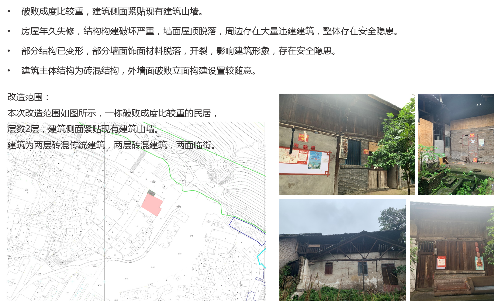 圖片47.png