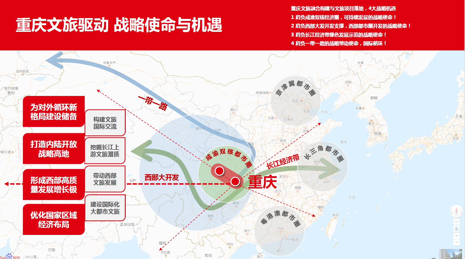 QQ截圖20200811164856.png