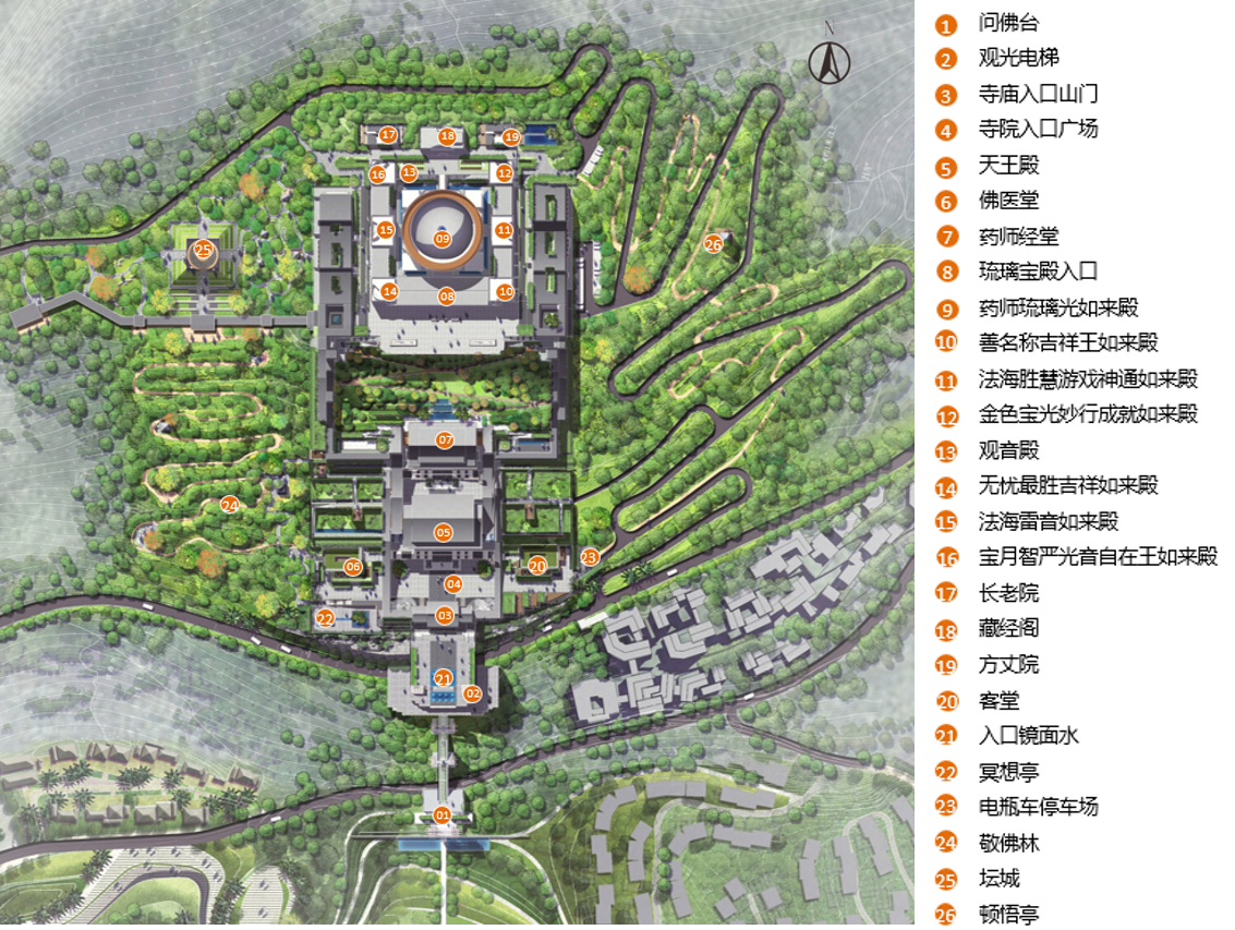 圖片18.png