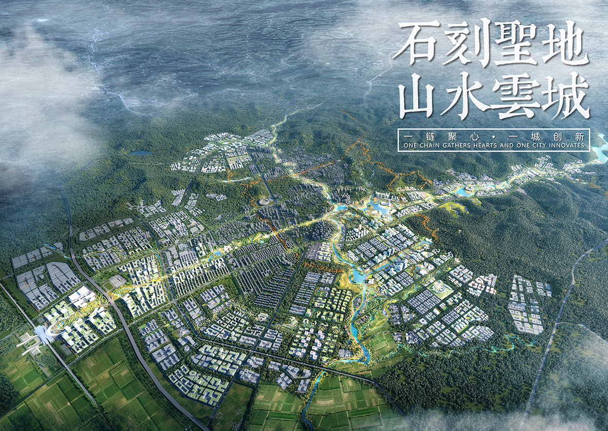 總體城市設(shè)計(jì)鳥瞰圖（第一張）.jpg